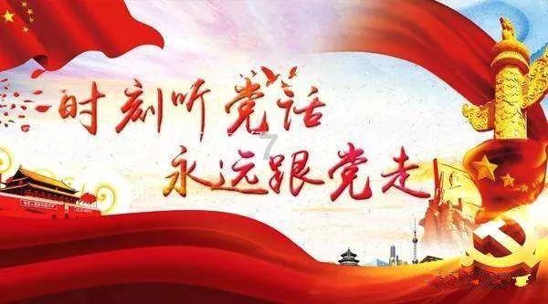 牧原股份:预计去年净亏损39亿-47亿,上年盈利超132亿