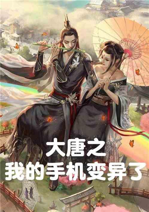 斯诺克大奖赛16强赛:曹宇鹏零封墨菲,昊天被小特血洗,卡特、瓦菲出局