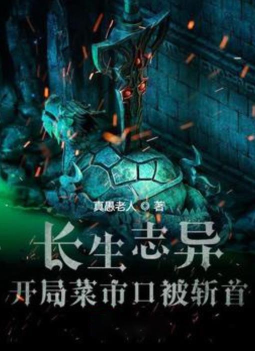 S313钢制管道伸缩器补偿要求